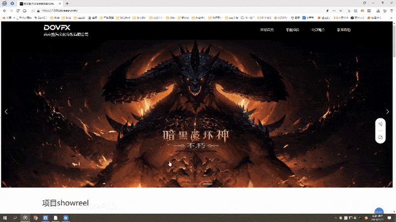 北京文化传媒公司资质许可证办理：关键步骤与合规要点**
