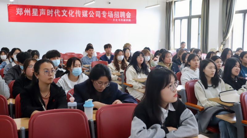 短视频拍摄运镜技巧：揭秘专业运镜的五大核心要素