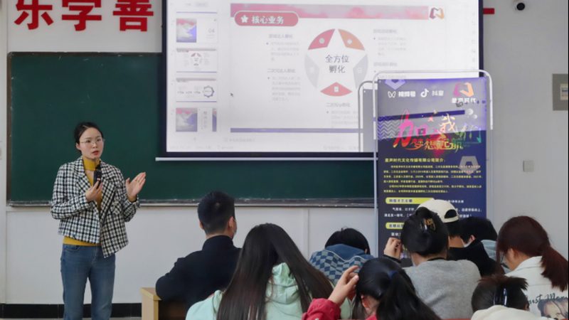 上海品牌策划公司评价