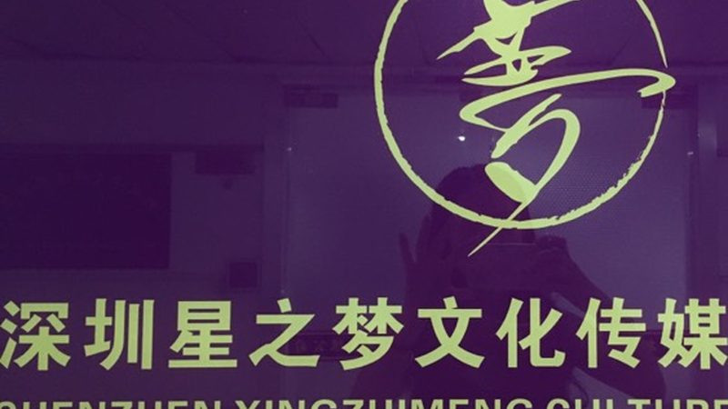 揭秘建筑三维动画制作：价格背后的考量因素