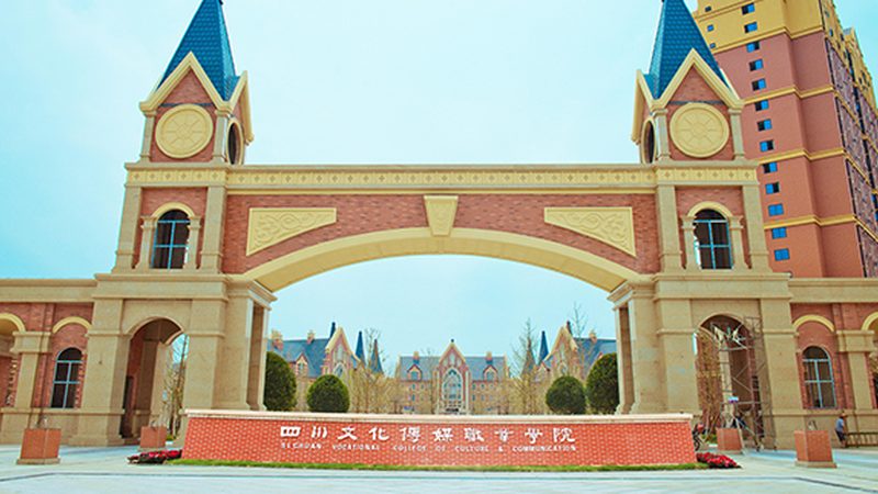 公关传播公司服务内容：