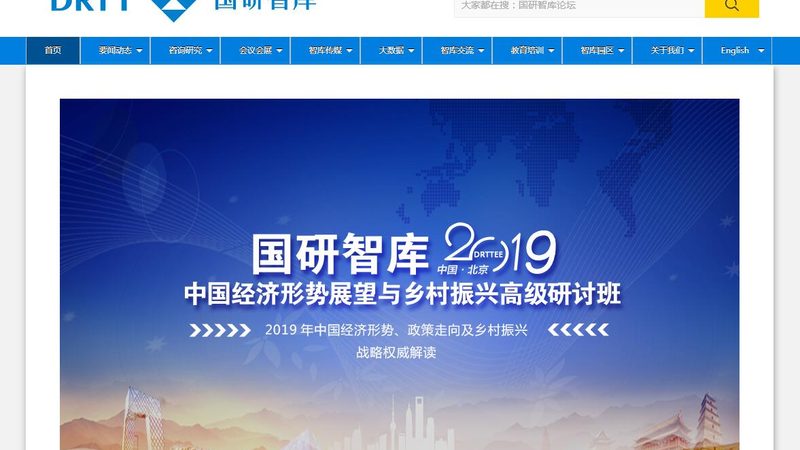 VI设计品牌全案流程：揭秘注意事项与关键步骤