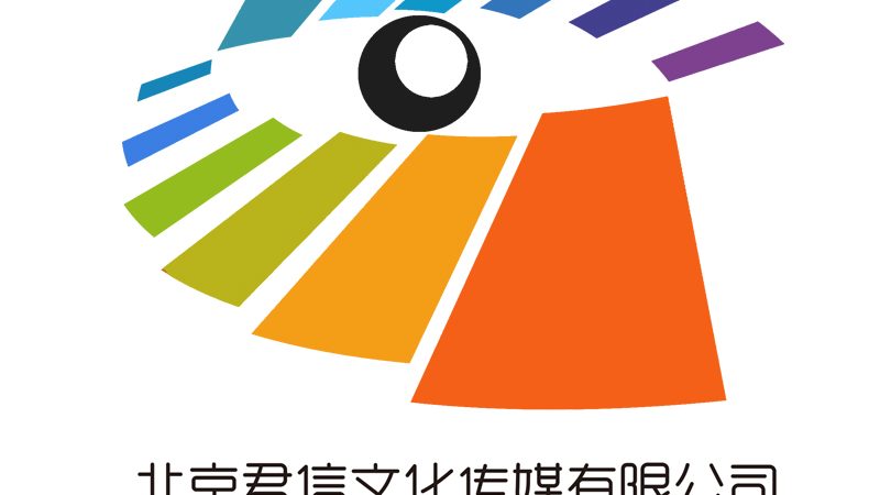 纪录片后期剪辑：揭秘专业团队的幕后艺术**