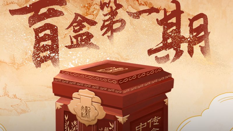 MG动画：如何选择合适的画风？**