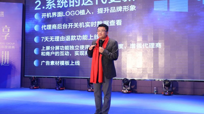 企业宣传片时长：把握黄金时长，精准传达品牌价值**