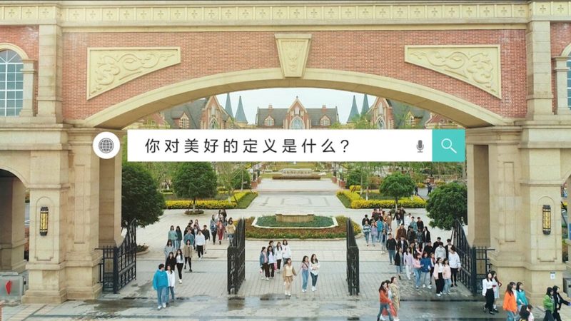 揭秘四大广告传媒公司排名背后的逻辑