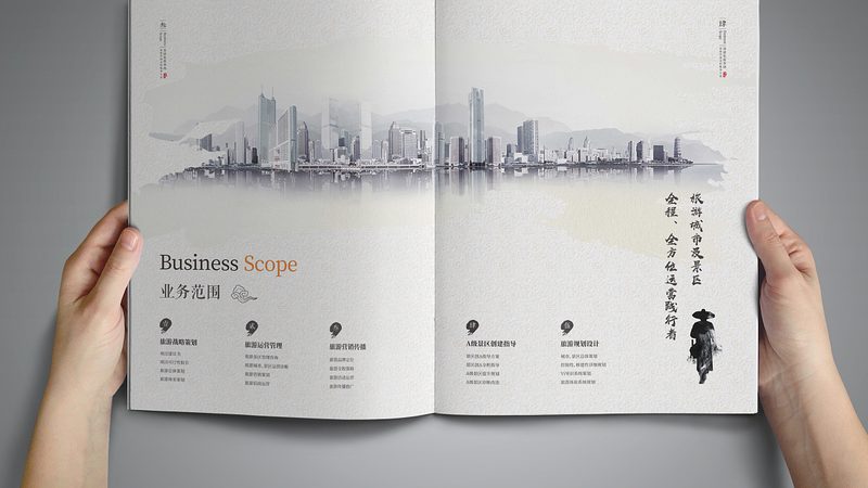 一份完整的公关传播报价单，通常会包含以下关键信息：
