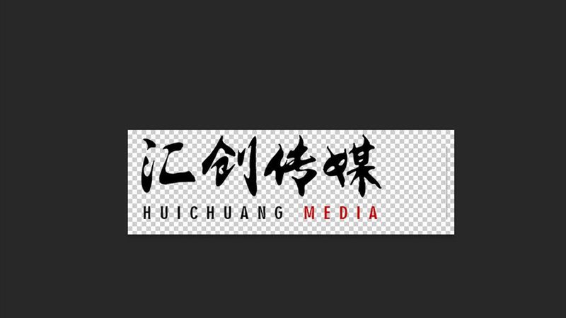 产品宣传片制作报价方案模板：揭秘制作流程与关键要素