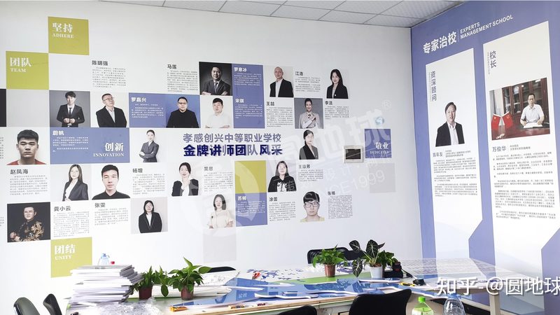 品牌发布会策划方案流程全解析：从筹备到落幕的秘诀