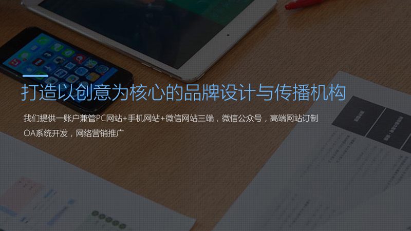 成都会议策划方案制作费用：揭秘背后的关键因素