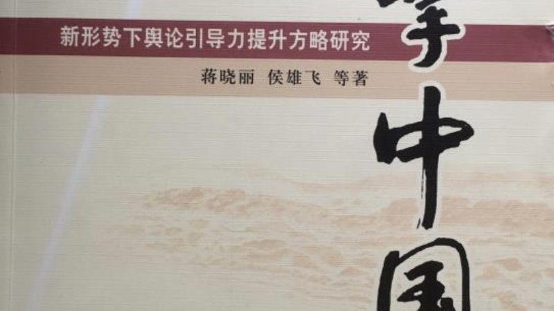 直播代运营公司资质如何辨析：合规与实力的双重考量