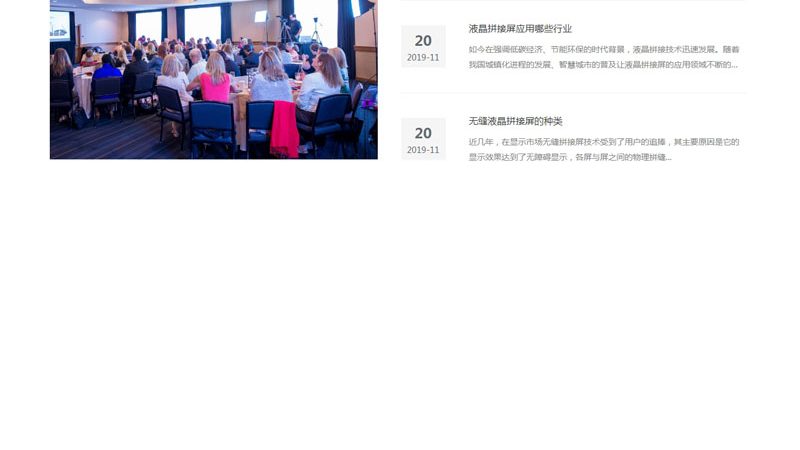 北京文化传媒公司资质许可证办理：关键步骤与合规要点**