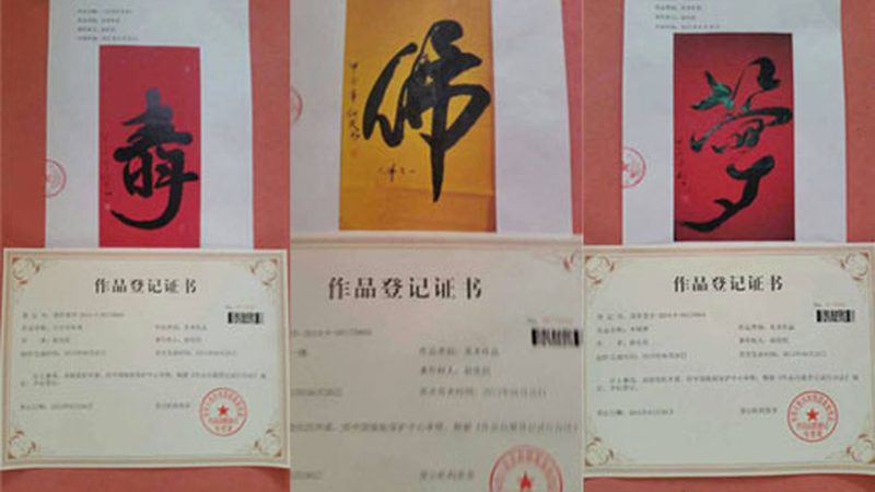 企业宣传片制作：揭秘价格背后的影响因素**