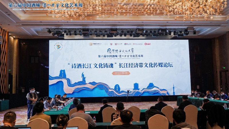 成都活动策划：价格构成与合理预算解析