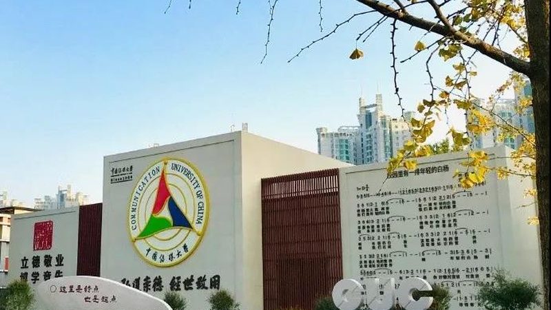 路演活动策划：一场成功的成本构成解析