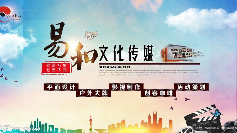 广州直播代运营，靠谱与否，关键看这几点