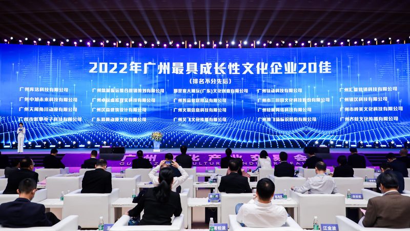 深圳短视频制作公司代运营哪家强