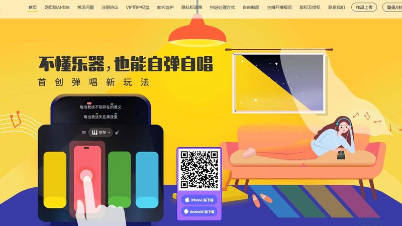 成都会议策划套餐报价方案：如何精准匹配您的需求