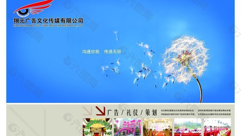企业宣传片拍摄：材质选择背后的秘密**